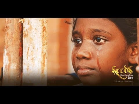 ප්‍රාණ (SEEDS) Official Teaser 02
