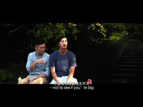 小鳥俠_第十一屆鮮浪潮國際短片節（公開組）