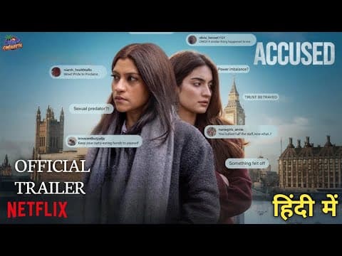 Accused Official Trailer | Accused 2026 Hindi Trailer | Accused Movie Trailer In Hindi