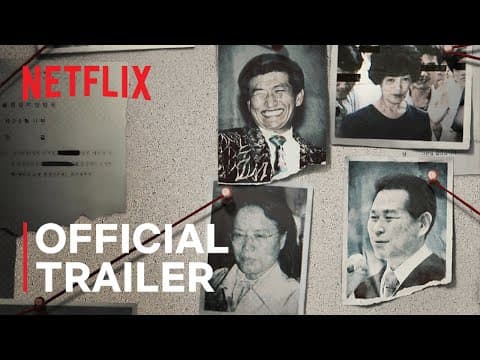 Official Trailer [Subtitled]