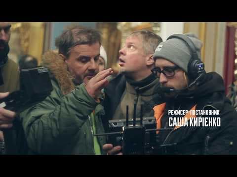 Тизер фільму "Прощена неділя", режисер Саша Кирієнко, проект «Дивись українське!"
