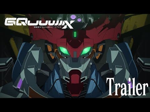 Trailer (EN Dub)
