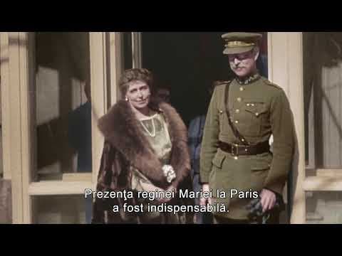 Maria Inima Romaniei   trailer