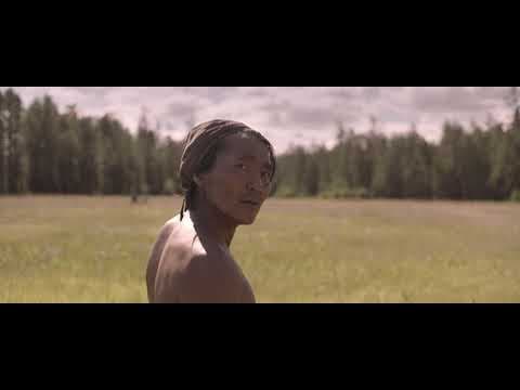 NUUCCHA Teaser | PÖFF 2021