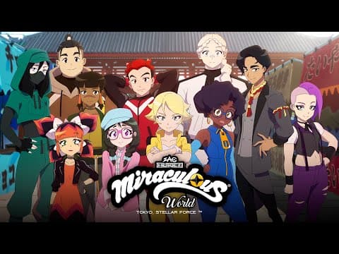 New Teaser