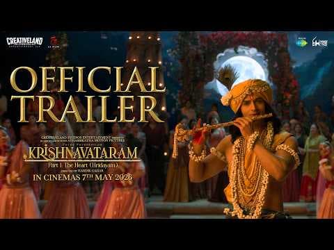 Krishnavataram Part 1: The Heart (Hridayam) | Official Trailer