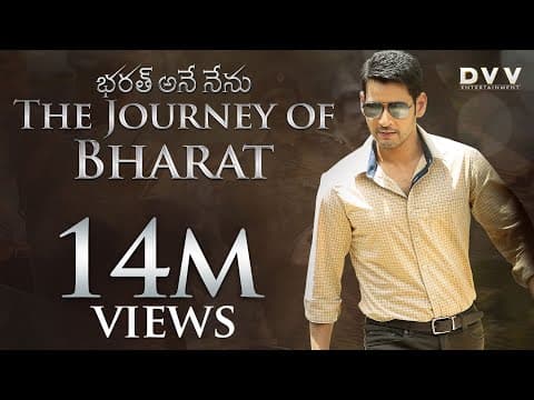 Official Trailer [Subtitled]