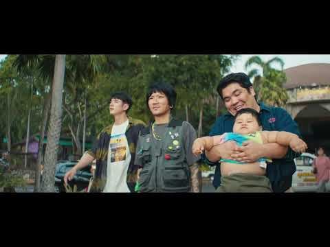 ตัวอย่าง Food Truck ลัก (รัก) หมูเด้ง - Official Teaser