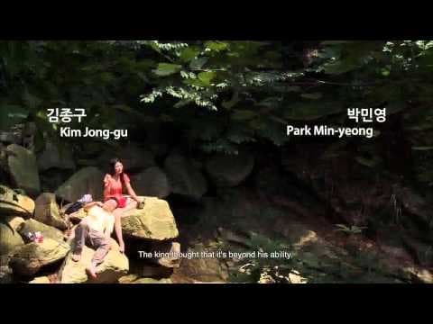 浄土アニャン / Anyang, Paradise City