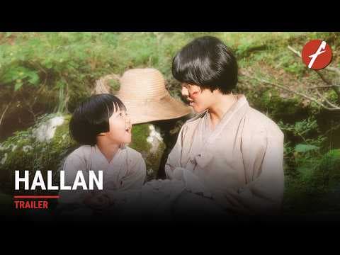 Hallan (2025) 한란 - Movie Trailer | Far East Films
