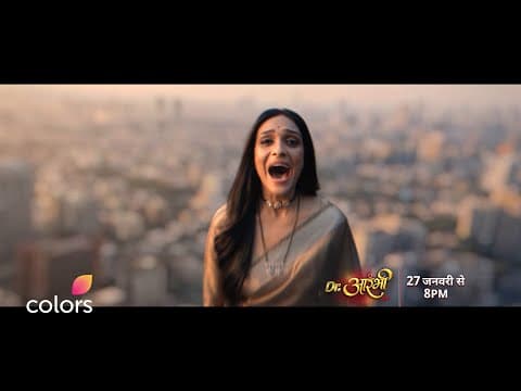 Aarambhi Restarts Her Life | Dr. Aarambhi