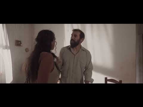 El Canto Del Urutau