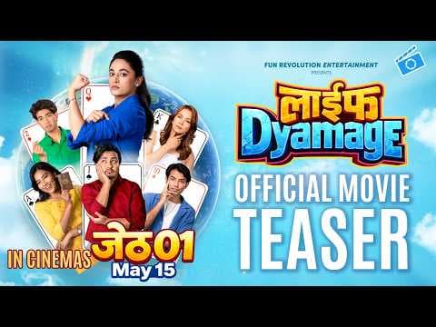 Life Dyamage | 2083 Official Teaser | Surakshya Panta,  Isha Thapa, Nimesh, Sanjana, Amogh, Anish