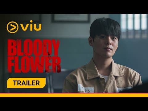 Trailer [Subtitled]