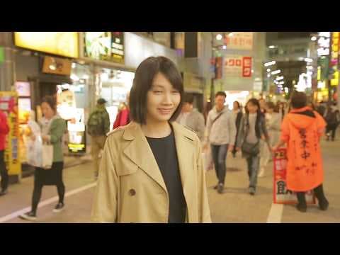 MATSUMOTO TRIBE - offical trailer #3