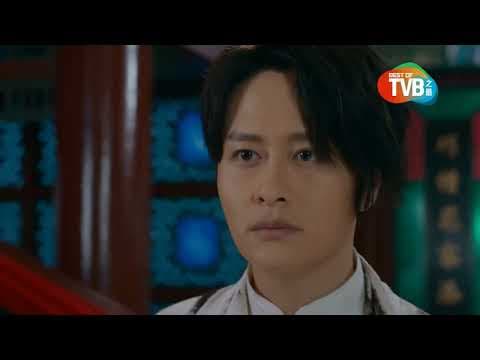 A Fallen Xian (本尊就位) on Best Of TVB Official 8TV Trailer (2025)