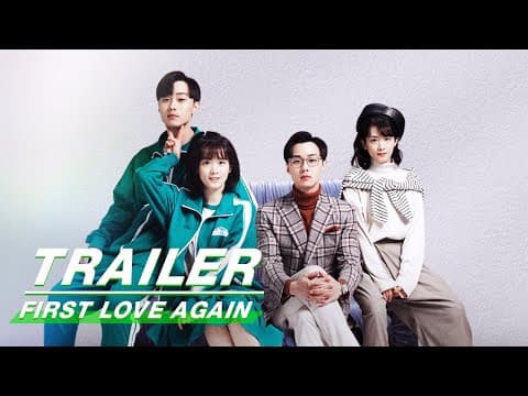 Official Trailer: Love Through Years | First Love Again | 循环初恋 | iQiyi