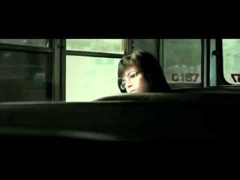 Infame (Teaser Trailer)