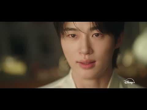 1st Teaser Trailer