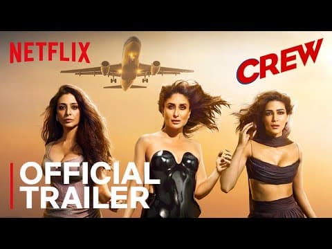 Trailer [Subtitled]