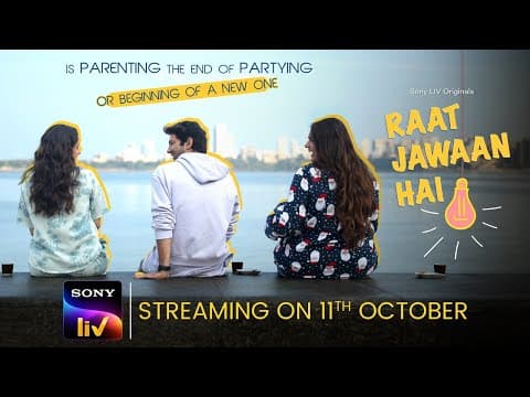 Official Trailer
