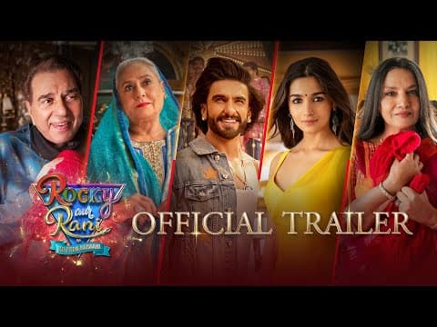 Official Trailer