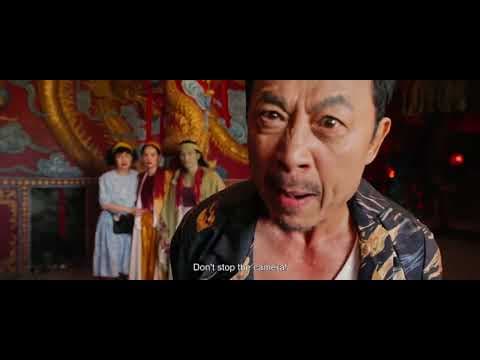 Official Trailer