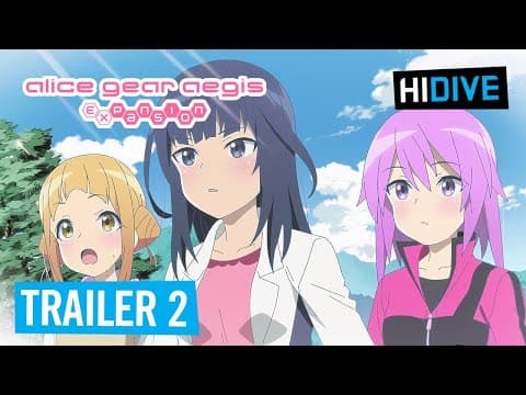 Trailer 2