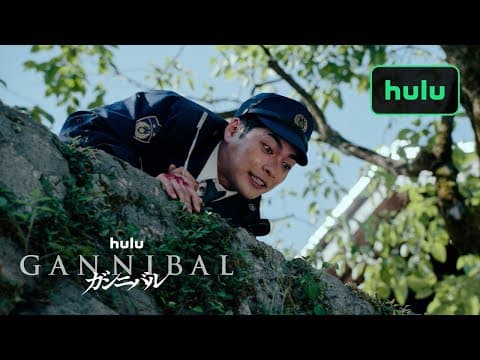 Official Trailer [Subtitled]