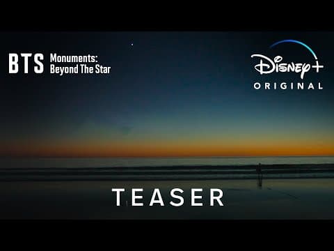 Teaser #1