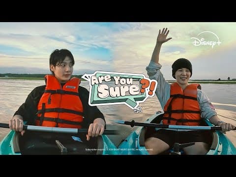 Launching Trailer [Subtitled]