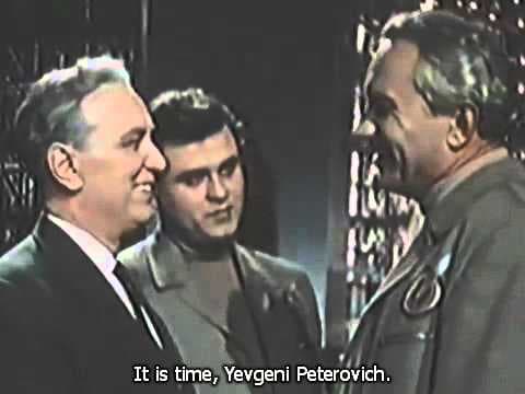 Nebo Zovyot (1959)