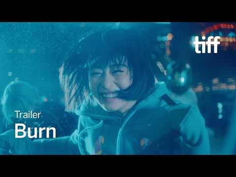 Trailer [Subtitled]