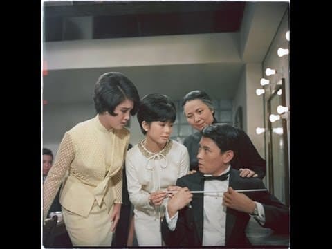 King Drummer 青春鼓王 (1967) **Official Trailer** by Shaw Brothers