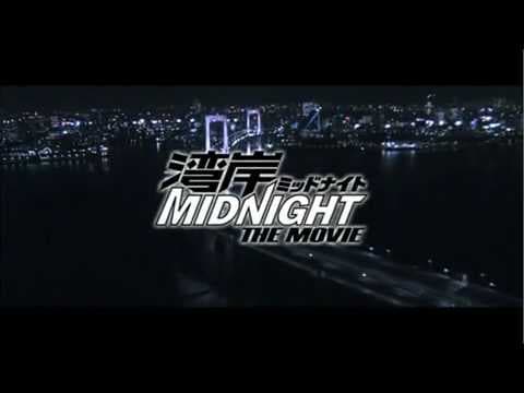 WANGAN MIDNIGHT MOVIE (2009) TRAILER