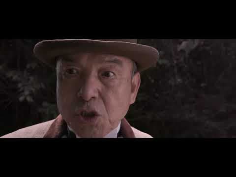 A Town and a Tall Chimney (Trailer) – 2020 im Programm des 21. Japan-Filmfest Hamburg (JFFH)