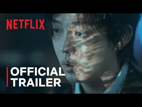 Official Trailer [Subtitled]