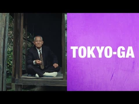 TokyoGa - Official Trailer