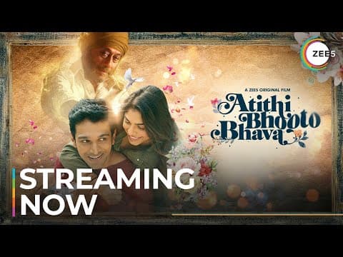 Atithi Bhooto Bhava | Official Trailer 2 | A ZEE5 Original Film | Streaming Now On ZEE5