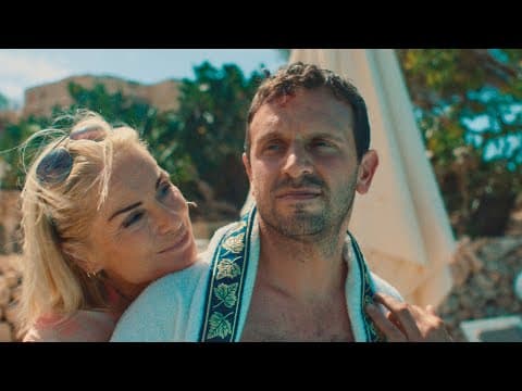 Trailer [Subtitled]