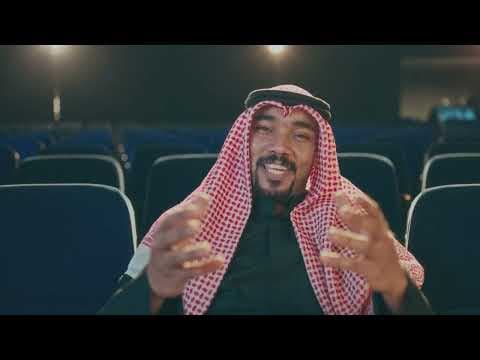 دعاية مسرحية كلها غلط ( جريمة في العاصمة )