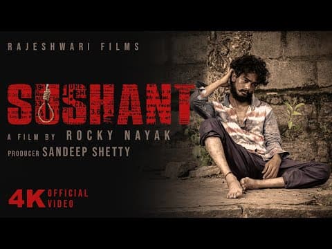 Sushant Kannada Tele movie | Official Trailer | 4K | 2021