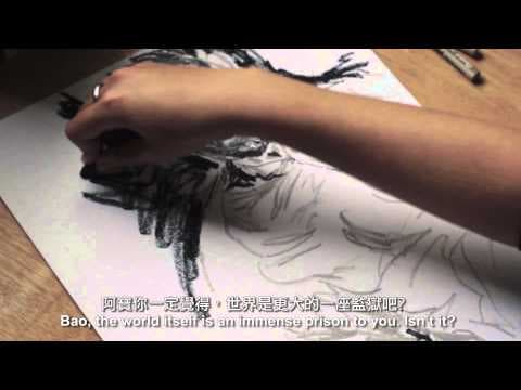 苦路 Via Dolorosa - Trailer