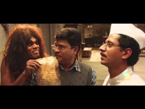 Kho-Kho Official Theatrical Trailer | Bharat Jadhav & Siddharth Jadhav | Directed By Kedar Shinde