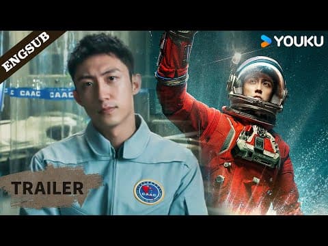 Sea of Dreams Trailer