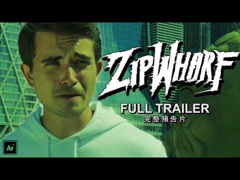 ZIPWHARF (2024) - FULL TRAILER