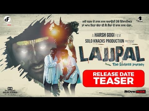 Lajjpal Punjabi Movie | Release Teaser | WebMovie | FEEDFRONT INSIGHT