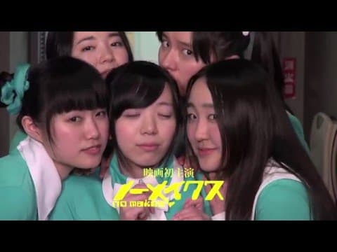 映画『キネマ純情』予告編