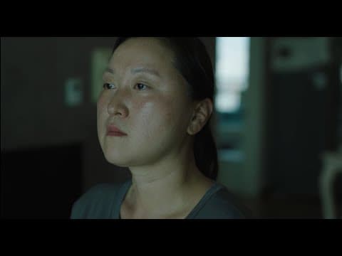 OAFF2024『ジョンオク』JungOk [정옥] 予告編 Trailer