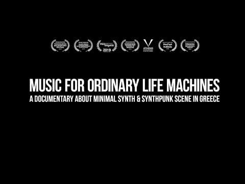Music For Ordinary Life Machines • Official Trailer